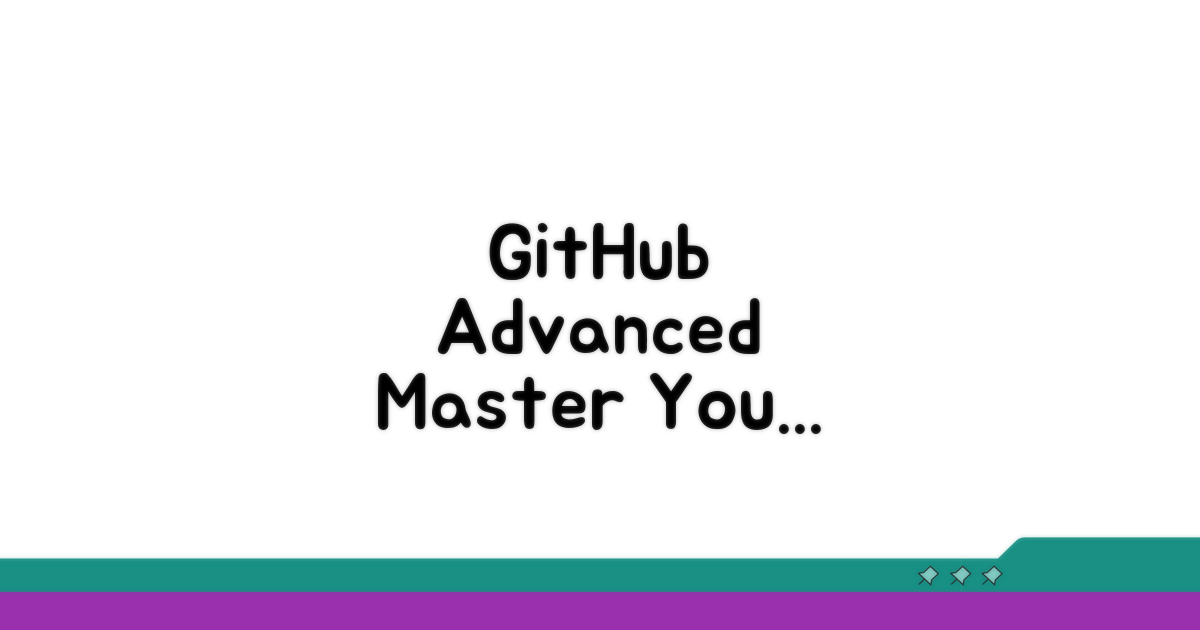 GitHub 활용 고급 스킬 배우기