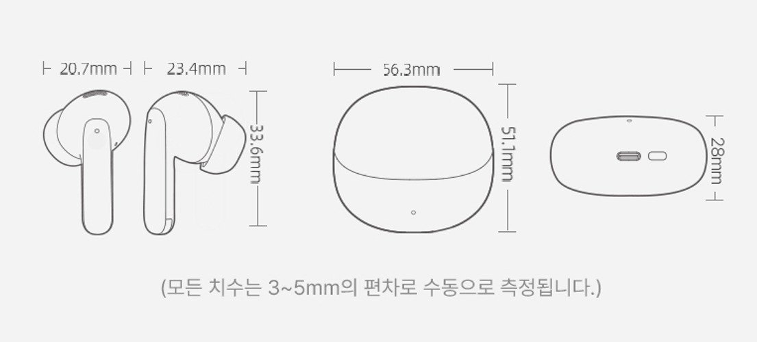 QCY 멜로버즈 프로 플러스 블루투스 이어폰, QCY HT08 Hi-Res, 블랙 상세 이미지 1