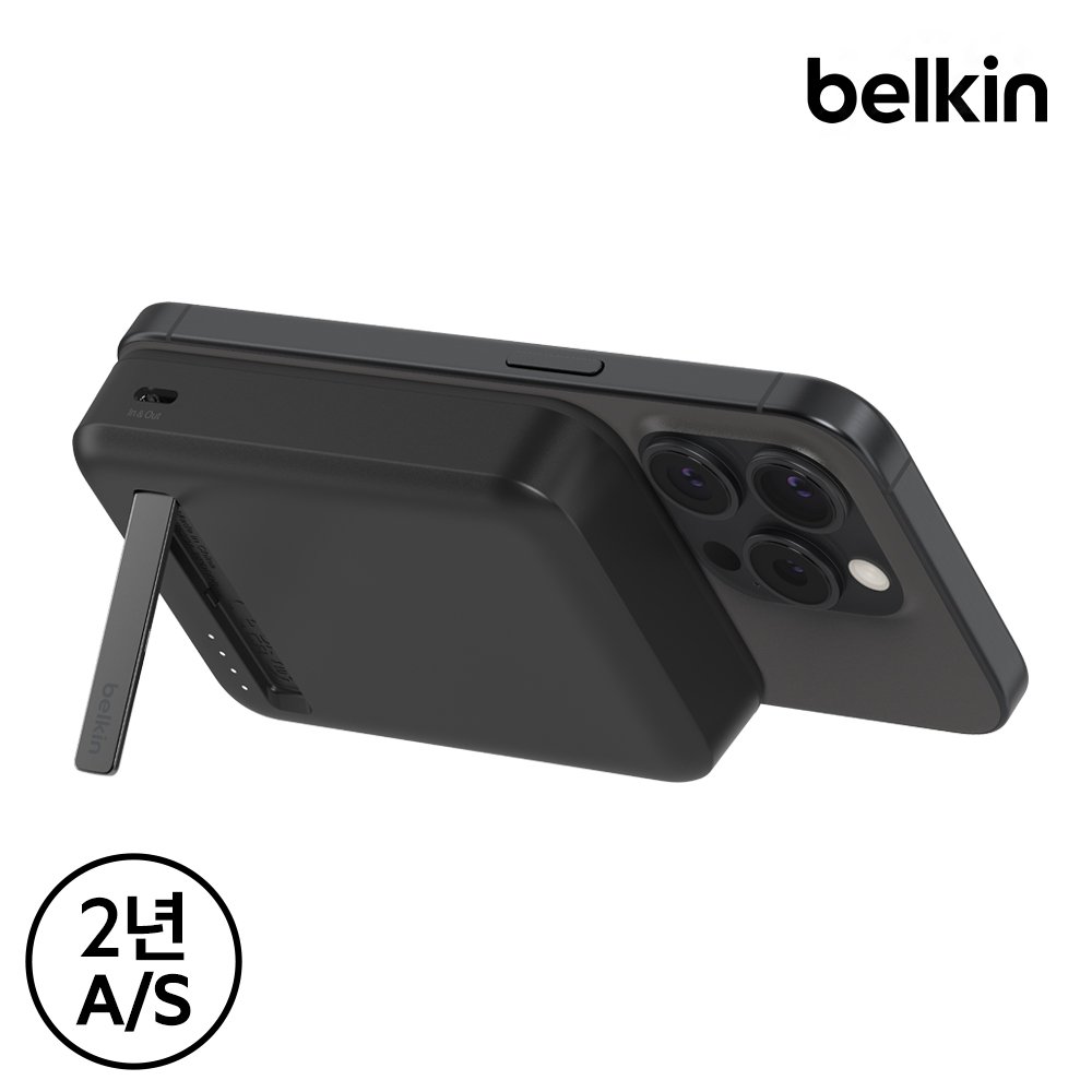 벨킨 Qi2 15W 10000mAh 마그네틱 무선 고속 충전 보조배터리 BPD008bt 아이폰17 16 갤럭시 S26 S25 기내반입 글로벌 안전인증 상세 이미지 2