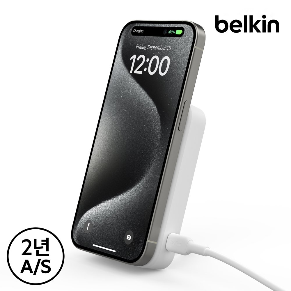 벨킨 Qi2 15W 10000mAh 마그네틱 무선 고속 충전 보조배터리 BPD008bt 아이폰17 16 갤럭시 S26 S25 기내반입 글로벌 안전인증 상세 이미지 1