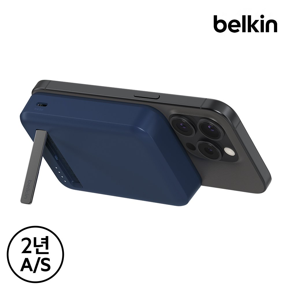 벨킨 Qi2 15W 10000mAh 마그네틱 무선 고속 충전 보조배터리 BPD008bt 아이폰17 16 갤럭시 S26 S25 기내반입 글로벌 안전인증 상세 이미지 2