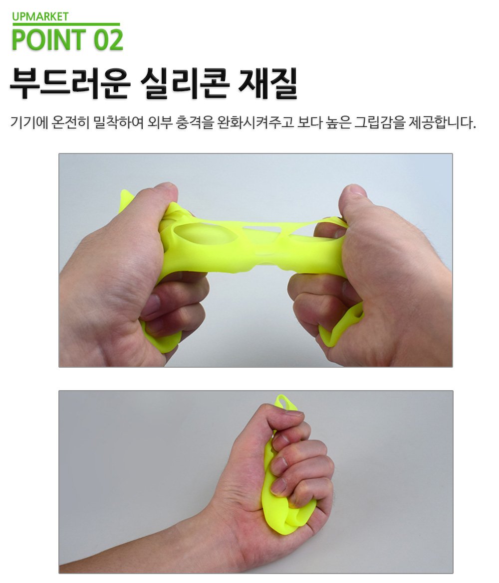 엑박패드 커버 2세대 3세대 XBOX 컨트롤러 실리콘케이스 상세 이미지 1