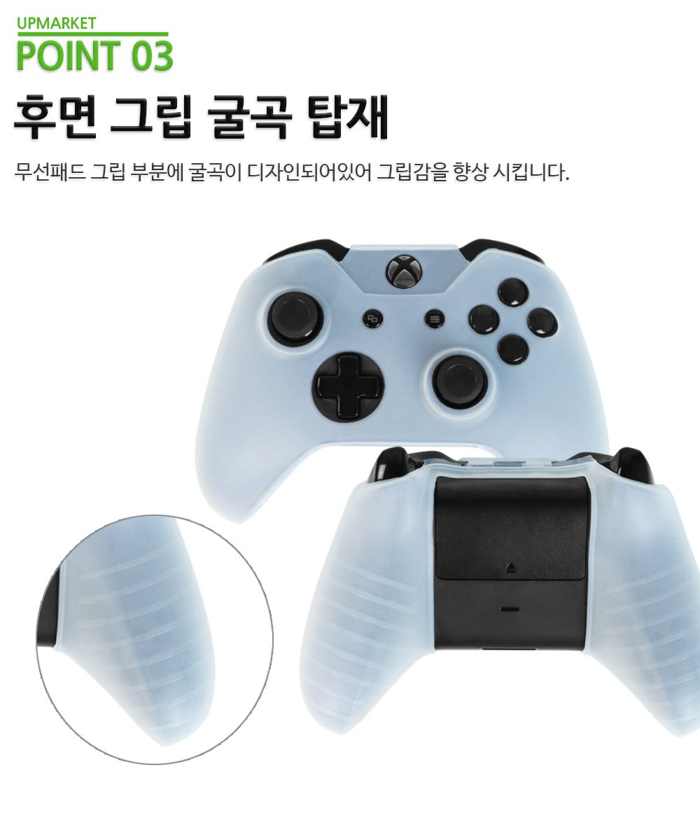 엑박패드 커버 2세대 3세대 XBOX 컨트롤러 실리콘케이스 상세 이미지 2