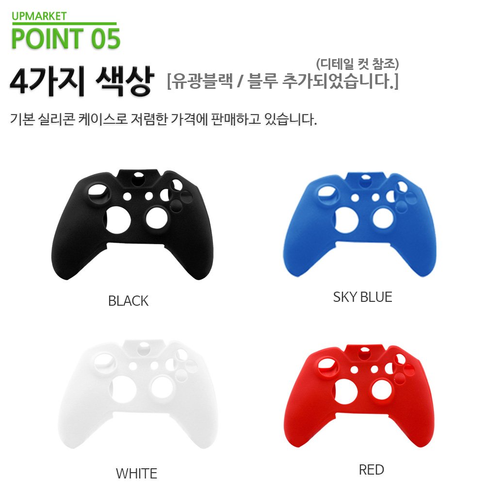 엑박패드 커버 2세대 3세대 XBOX 컨트롤러 실리콘케이스 상세 이미지 2