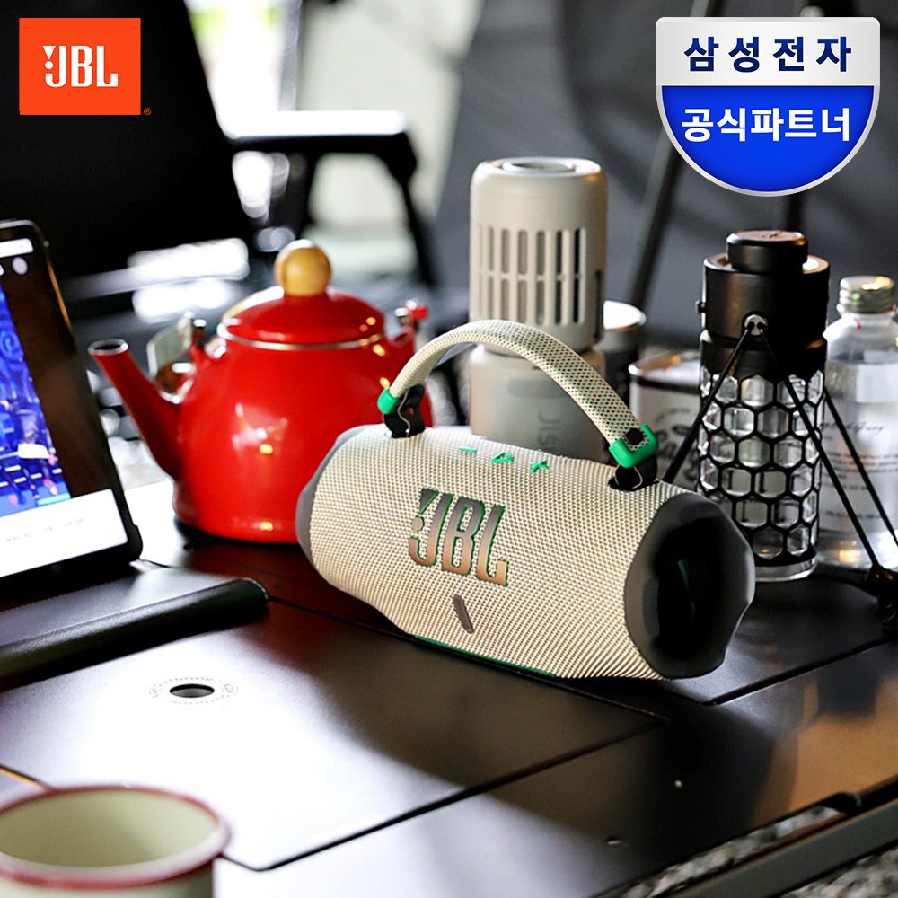 삼성공식파트너 JBL CHARGE6 휴대용 캠핑용 블루투스 스피커 샌드 상세 이미지 1