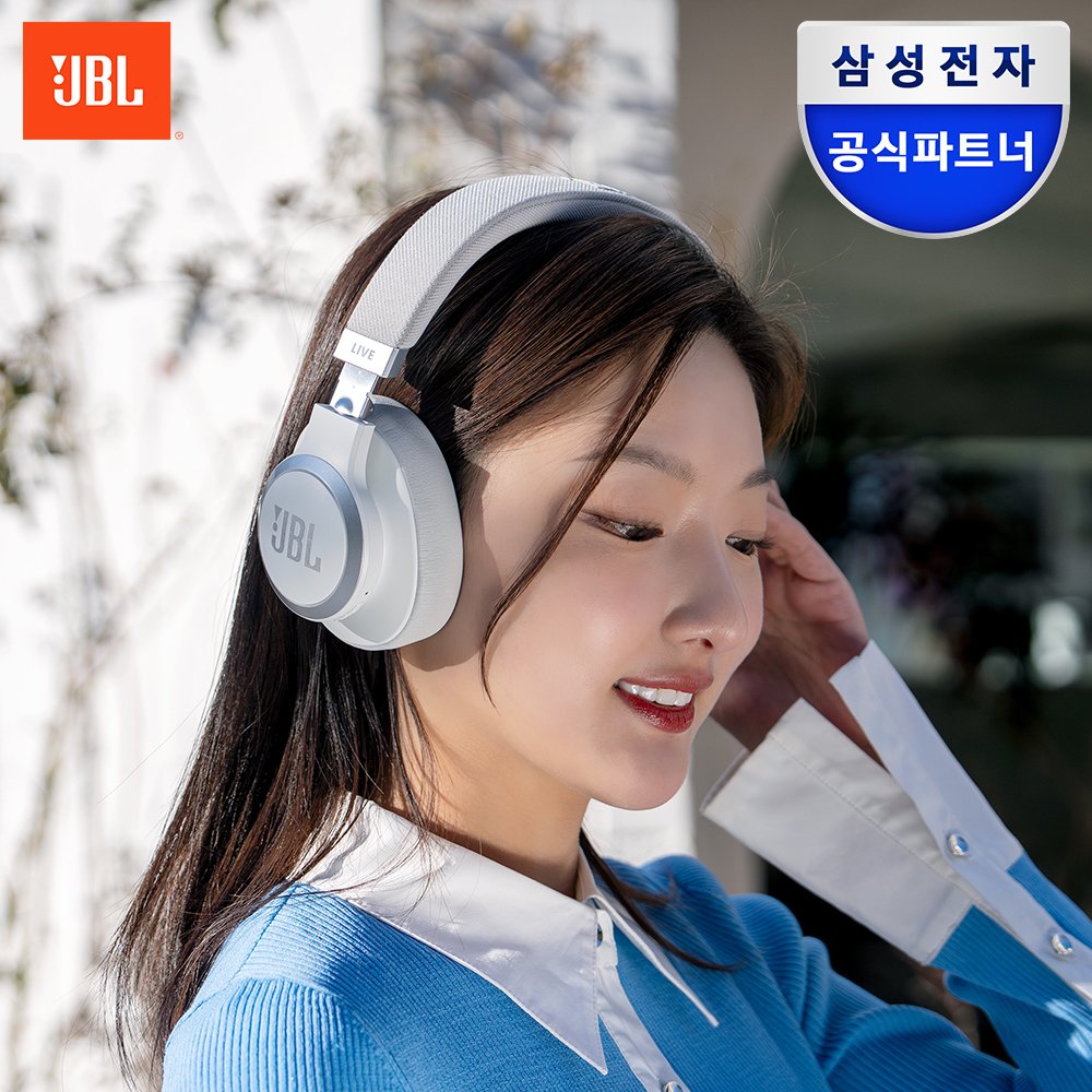 삼성공식파트너 JBL LIVE 770NC 블루투스헤드셋 무선 헤드폰 화이트 상세 이미지 1