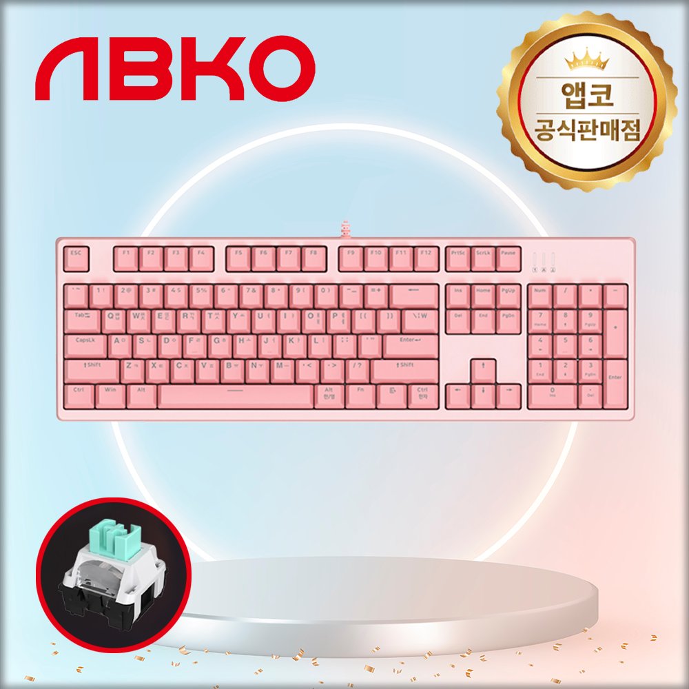 앱코 K660S V2 카일 광축 게이밍 키보드 핑크, 청축, 40g 상세 이미지 1