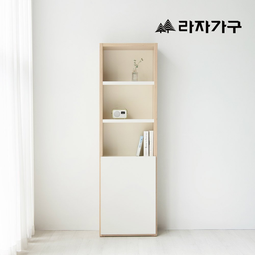 라자가구 메이 거실 서재 다용도 모듈 선반 수납 책장 600, 5단, 내추럴 상세 이미지 1