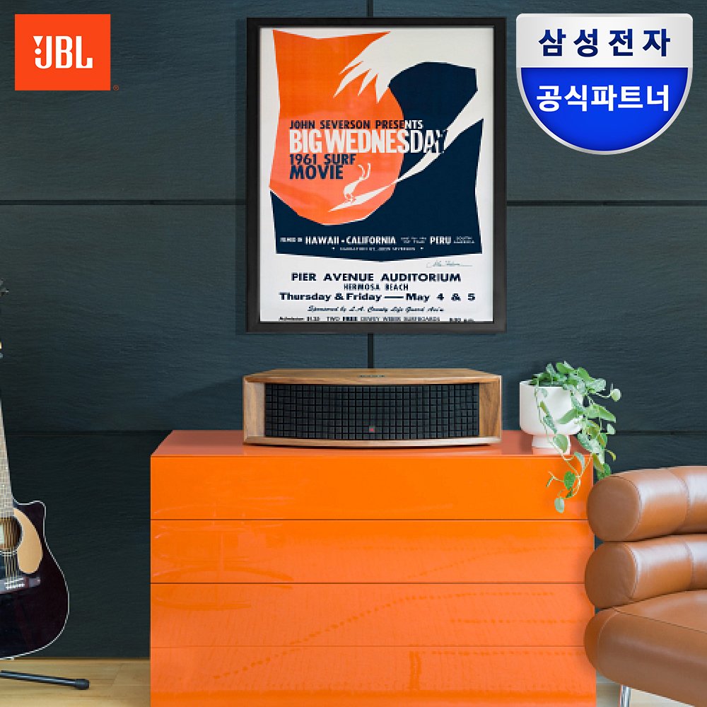 삼성전자 JBL L75ms TV 거실스피커 프리미엄 올인원 블루투스스피커 월넛 상세 이미지 1