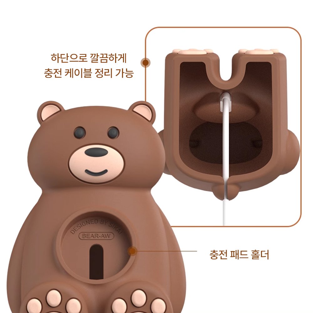 애플워치 11 10 9 8 7 6 se 2 울트라 거치대 충전기 충전독 스탠드 곰돌이 거치대 상세 이미지 2