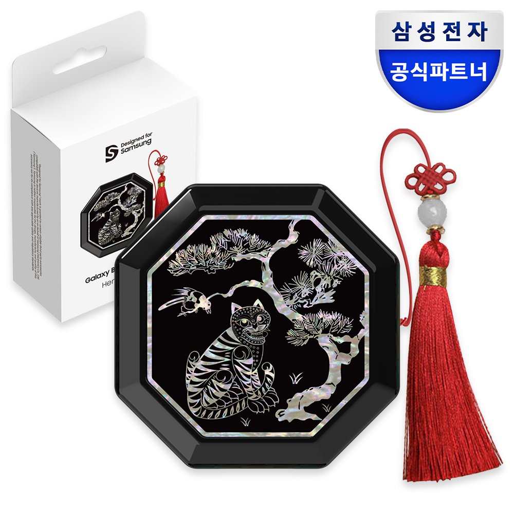 삼성 갤럭시 버즈4 버즈4프로 케이스 호랑이 전통 문양 상세 이미지 1
