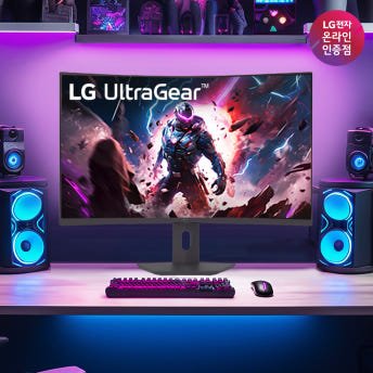 최.종.29.만 LG 32G600A 80cm(32인치) 180Hz 울트라기어QHD 커브드 게이밍모니터 상세 이미지 2