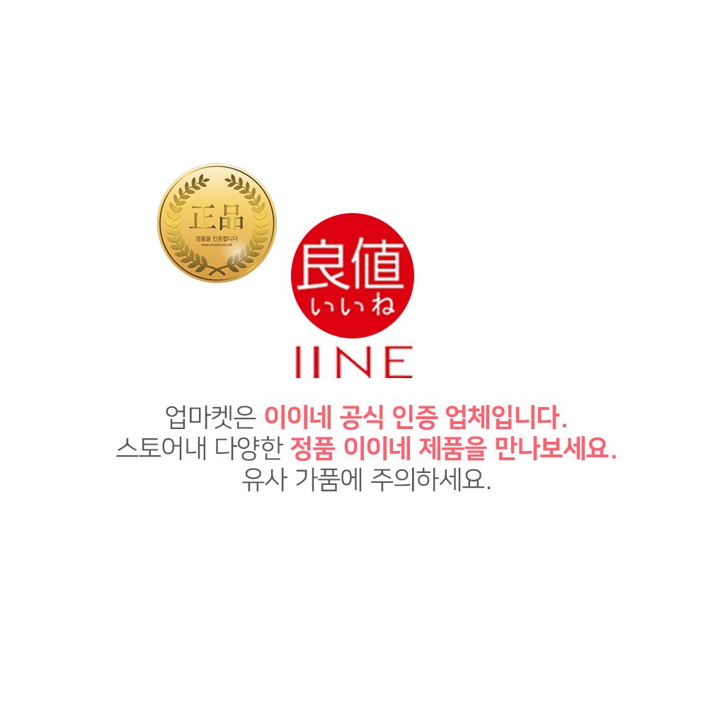 XBOX 엑박 패드 커버 4세대 컨트롤러 이이네 투명 케이스 상세 이미지 2