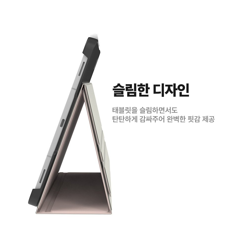 랩씨 스마트 북커버 슬림핏 케이스 핑크샌드, 갤럭시 탭 S11 상세 이미지 2