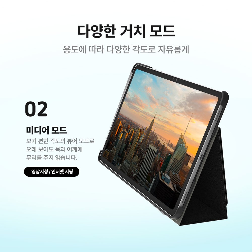 랩씨 스마트 북커버 슬림핏 케이스 핑크샌드, 갤럭시 탭 S11 상세 이미지 1